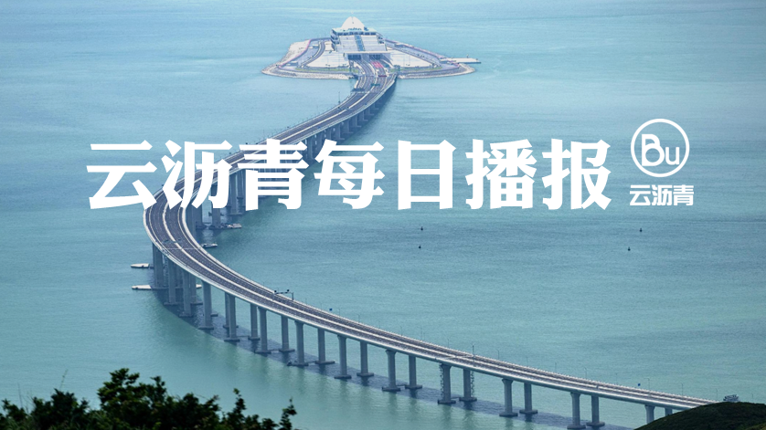 市场胶着，等待趋势到来