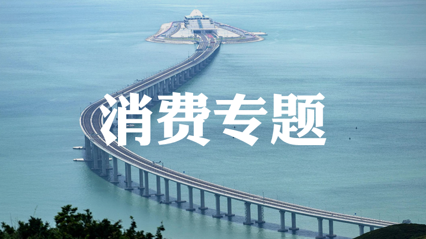 国内沥青周度供需平衡表（230911）